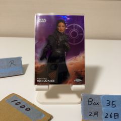 Item thumbnail for item 9dd507ef-6d9f-4537-b60f-7921de967f5d