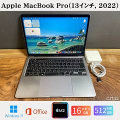 M2 MacBook Pro 13インチ メモリ16GB SSD512GB - メルカリ