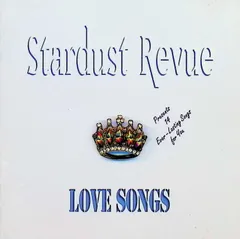 Love Songs / スターダスト・レビュー (CD)のサムネイル
