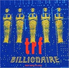 2026年最新】TOUR'94 BILLIONAIRE～BOY MEETS GIRL～ の人気アイテム