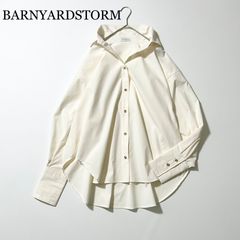 バンヤードストーム 2WAYスリーブポプリンシャツ オフホワイト - メルカリ