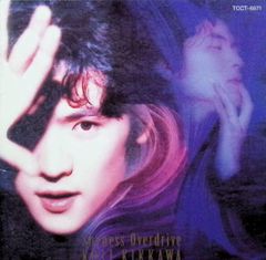 CRASHED SEDAN DRIVE 初回盤 SHERBETS 浅井健一 - メルカリ