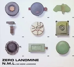 N.M.L.（紙ケース仕様） / ZERO LANDMINE (坂本龍一、桜井和寿 他) (CD)