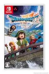 ドラゴンクエストVII Reimagined -Switch