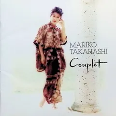 Couplet / 高橋真梨子 (CD)のサムネイル