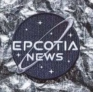 EPCOTIA(初回盤)(CD+DVD) / NEWS (CD)