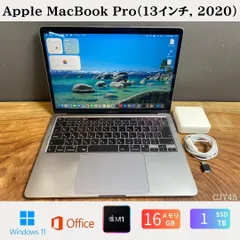 ［美品］Apple MacBook Pro（13インチ, 2020）/ M1 / メモリ16GB / SSD1TB / Windows11 / Office 2024/ CJ745