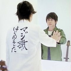 진짜 노래 시작했습니다~젓가락에도 막대기도 걸리지 않았던 명곡들~ / AMEMIYA (CD)