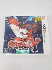 2026年最新】ポケットモンスターY 新品 未開封の人気アイテム - メルカリ