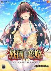 2026年最新】恋姫 タペストリーの人気アイテム - メルカリ