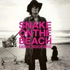 2026年最新】SNAKE_ON_THE_BEACHの人気アイテム - メルカリ