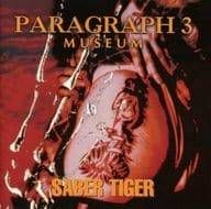 SABER TIGER / PARAGRAPH 2 木下昭仁 - メルカリ