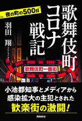 広東語入門教材 香港粤語―発音[CD付]／吉川 雅之 - メルカリ