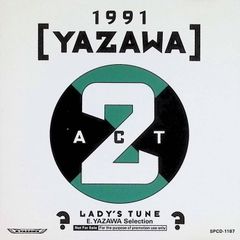 レアな2点セット矢沢永吉1999会場限定 TONIGHT THE NIGHT! - メルカリ