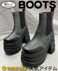 ♡新品未使用・超美品♡ Mサイズ 23cm-23.5cm ヨースケ YOSUKE 厚底ブーツ ブラックグレー （モノグラム） サイドゴアブーツ レディース ショートブーツ 約11cm 厚底ヒール MY801-446
