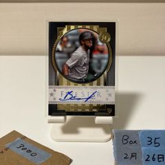 2022 Topps Five Star Bryan De La Cruz 直筆サインカード Miami Marlins カード