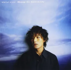 eternal snow / SKOOP ON SOMEBODY (CD)のサムネイル