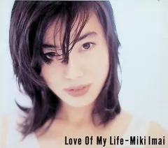 Love Of My Life / 今井美樹 (CD)のサムネイル