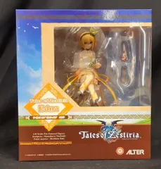 アルター テイルズ・オブ・ゼスティリア エドナ