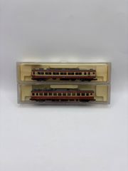 【KATO】455系 2両セット サロ455 クハ455 Nゲージ 鉄道模型 425 426