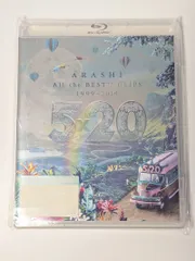 嵐 ARASHI 5×20 All the BEST!! CLIPS 1999-2019 初回限定盤Blu-ray