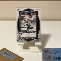 2016 BBM FUSION 藤井康雄 37/60 直筆サインカード オリックスブルーウェーブ カード