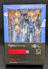 MAXFACTORY figma Fate/Grand Order ランサー/クー・フーリン 375