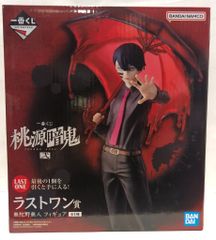 BANDAI SPIRITS 이치 반 쿠지 모모 겐 악마 弐 라스트 원상 무타노 무인 피규어