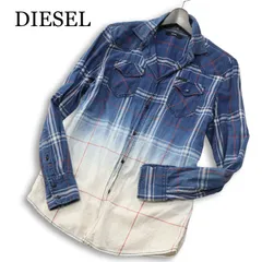 DIESEL ディーゼル 通年★ 長袖 USED加工 チェック柄 グラデーション スリム ウエスタン シャツ Sz.S メンズ