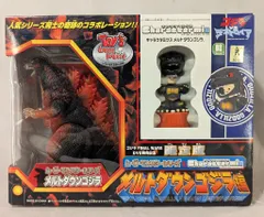 2026年最新】キャラクタミクスの人気アイテム - メルカリ