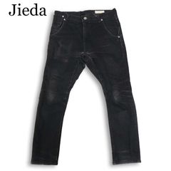 JieDa ジエダ 2WAY ジップオフ デニムパンツ スリム インディゴ - メルカリ