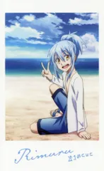 劇場版転スラ 蒼海の涙編 来場者特典 リムル/フォト風カード 第2弾