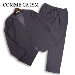 24SS★ COMME CA ISM コムサイズム 通年 デニムライク★ジャージー ノーカラー ジャケット&パンツ セットアップ Sz.M メンズ