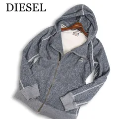 DIESEL ディーゼル 通年★ メランジ スウェット ライダース ジップ パーカー Sz.M メンズ