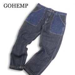 GOHEMP ゴーヘンプ 通年 ヘンプ混★ シンチバック スウェット デニム ベイカー パンツ ジーンズ Sz.30 メンズ 日本製のサムネイル
