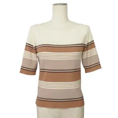 オペークドットクリップ OPAQUE.CLIP コットンアセテート マルチファンクション マルチボーダーリブニット M 茶