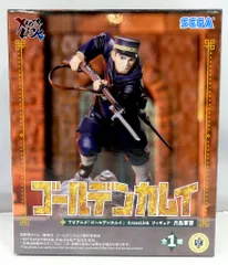セガ XrossLinkフィギュア ゴールデンカムイ 月島軍曹