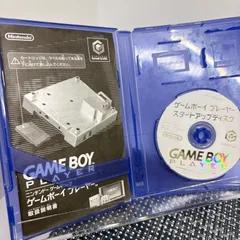 【動作確認済】GC ゲームボーイプレーヤー　スタートアップディスク ゲームキューブ a
