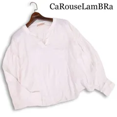 CaRouseLamBRa ケラウズランブラ ドルマン♪ スキッパー コットン ニット プルオーバー カットソー Sz.2 レディース 白