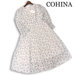 【新品 未使用】 COHINA コヒナ 通年★ 花柄 ボタニカル プリント プリーツ ロング ワンピース Sz.F レディース