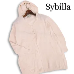 Sybilla シビラ 春夏 紙繊維使用★ 透かし編み ニット ロング チュニック パーカー カーディガン 日本製 Sz.M レディース
