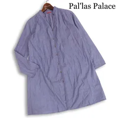 Pal'las Palace パラスパレス 春夏★ シャンブレー スキッパー シャツ ワンピース チュニック 日本製 Sz.2 レディースのサムネイル