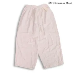 【新品 未使用】 SM2 Samansa Mos2 サマンサモスモス 春夏★ 綿麻 裾レース リネン混 ワイド パンツ Sz.F レディース