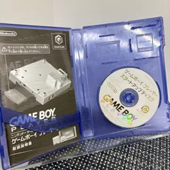 【動作確認済】GC ゲームボーイプレーヤー　スタートアップディスク ゲームキューブ b