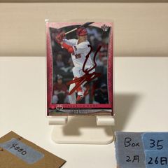 B*n様 Topps75 コルソン・モンゴメリー RC /10 - メルカリ