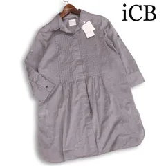 【新品 未使用】 iCB アイシービー 7分袖 シャンブレー ピンタック シャツ ワンピース チュニック Sz.6 レディース グレーのサムネイル