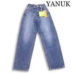 【新品 未使用】 YANUK ヤヌーク 57103221 COLLEEN ストレッチ ワイド テーパード デニム パンツ ジーンズ Sz.21 レディース