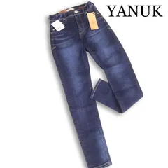【新品 未使用】 YANUK ヤヌーク 57113042 PATRICIA♪ ストレッチ 加工 スキニー デニム パンツ ジーンズ Sz.22 レディース