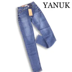 【新品 未使用】 YANUK ヤヌーク 57113043 PATRICIA-FBL スキニー ストレッチ デニム パンツ ジーンズ Sz.22 レディース