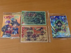 イタジャガ　ドラゴンボール　第9弾　4枚セット